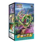 Serie coreana de Pokémon: ¡TODO! SWSH~SV (151 Eevee, Hereos, Blue Sky Stream, etc.)