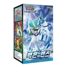 Serie coreana de Pokémon: ¡TODO! SWSH~SV (151 Eevee, Hereos, Blue Sky Stream, etc.)