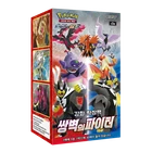 Serie coreana de Pokémon: ¡TODO! SWSH~SV (151 Eevee, Hereos, Blue Sky Stream, etc.)