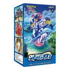 Serie coreana de Pokémon: ¡TODO! SWSH~SV (151 Eevee, Hereos, Blue Sky Stream, etc.)