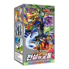 Serie coreana de Pokémon: ¡TODO! SWSH~SV (151 Eevee, Hereos, Blue Sky Stream, etc.)