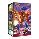 Serie coreana de Pokémon: ¡TODO! SWSH~SV (151 Eevee, Hereos, Blue Sky Stream, etc.)
