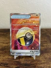Pokémon Ascended Heroes #264/217 Ultra Ball Ultra Rare Full Art Holo