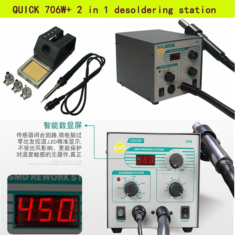 QUICK 706W   Heat Gun Soldering Iron Professional Soldering Kit Adjustable Airflow Precision Temperature Control Automatic Cool Air Function desoldering station Magnetic induction sleep hot air gun