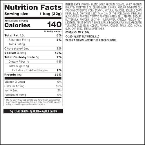 Quest Nutrition Tortilla Style Protein Chips  Salsa Verde  19g of Protein  4g Net Carbs  Gluten Free  1 1 Ounce  Pack of 12
