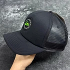 Quiksilver Trucker Snapback Mesh Back Black OSFM Surf Hat