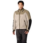 REV IT  Unisex Territory 2 Sand/Green Jacket  FJT409 5260 