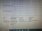 RX-470P4L VA3 Radeon RX 470 R8 4 GB D6 XXX H8 BP 3xDP HDMI DVI