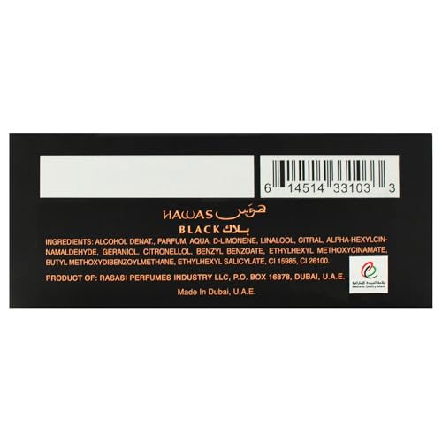 Rasasi Hawas Black for Men   3 38 oz EDP Spray