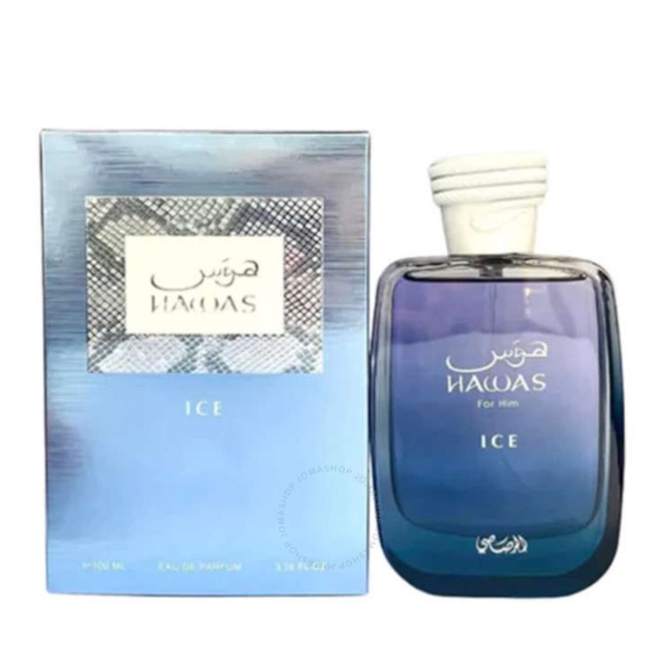 Rasasi Hawas Ice for Men Eau de Parfum Spray 3 4 Oz/100 ml  BRAND NEW SEALED B0X