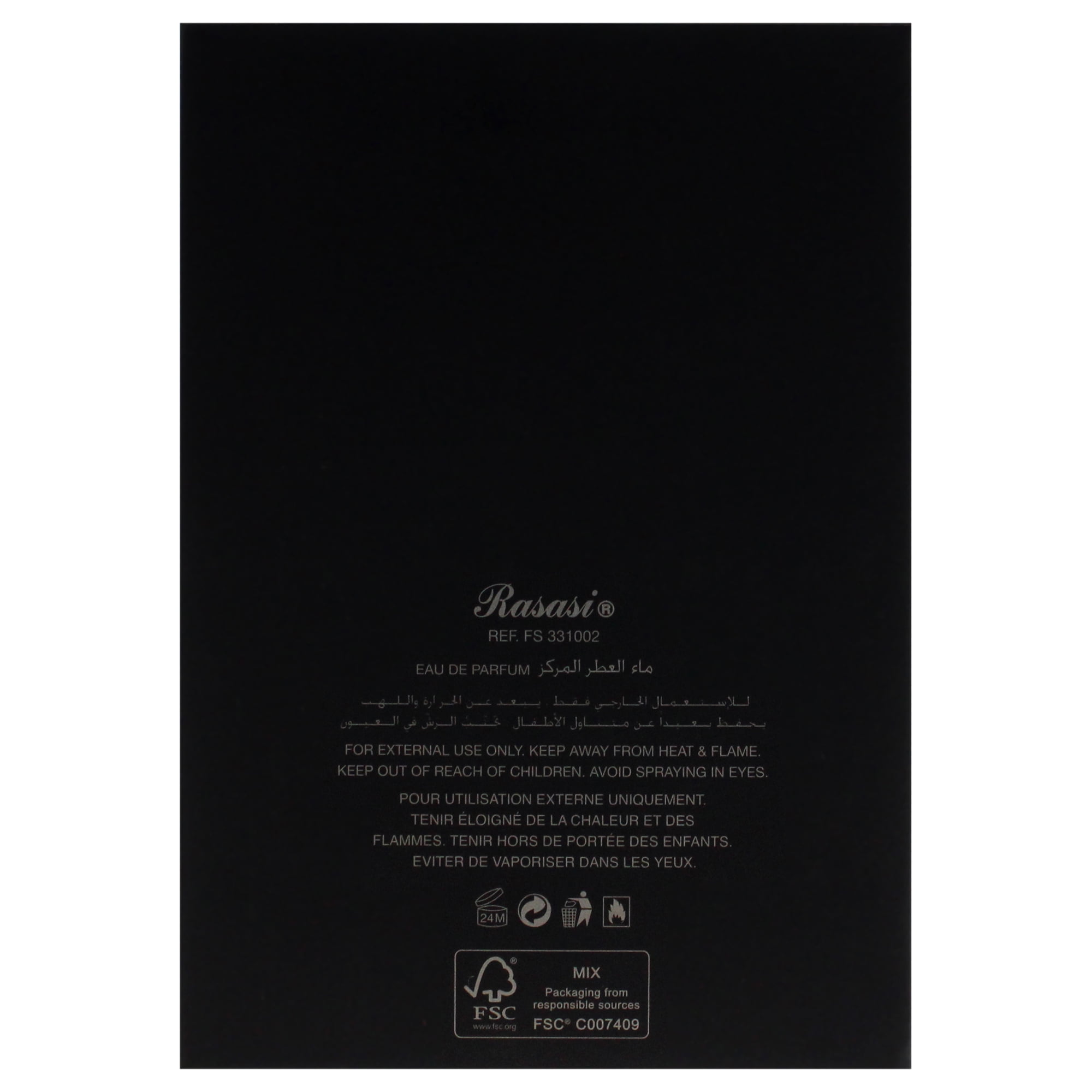 Rasasi Hawas   3 38 oz EDP Spray