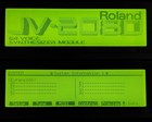 Roland JV 2080 JV2080 Legendary Sound Module/Synthesizer  Excellent condition