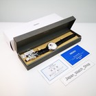 SEIKO PRESAGE BASIC SARY095 White Automatic Mechanical Men s Watch New in Box