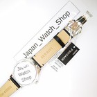 SEIKO PRESAGE BASIC SARY095 White Automatic Mechanical Men s Watch New in Box