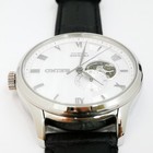 SEIKO PRESAGE BASIC SARY095 White Automatic Mechanical Men s Watch New in Box
