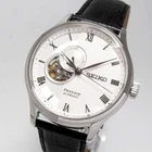 SEIKO PRESAGE BASIC SARY095 White Automatic Mechanical Men s Watch New