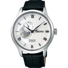 SEIKO PRESAGE SARY095 White Automatic Mechanical Men s Watch New in Box Japan