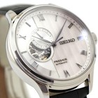 SEIKO PRESAGE SARY095 White Automatic Mechanical Men s Watch New in Box Japan