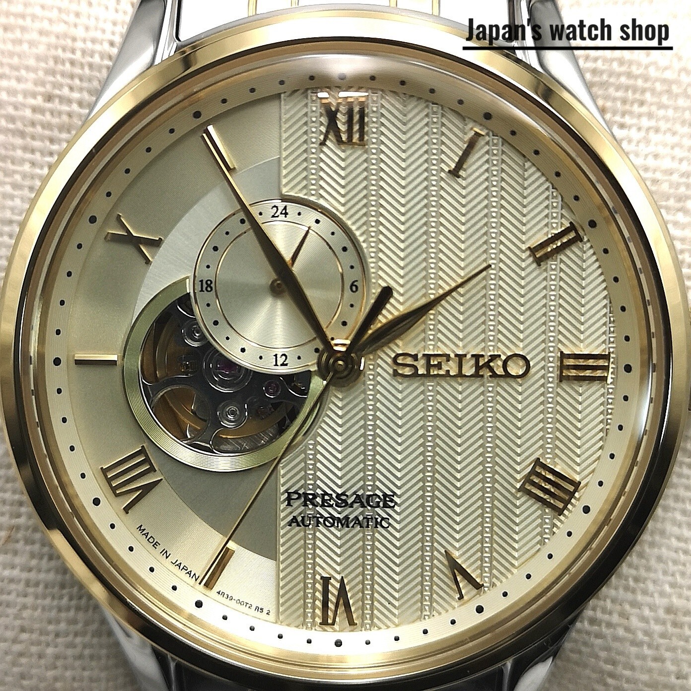 SEIKO PRESAGE SARY238 Gold Mechanical Men s Watch New in Box