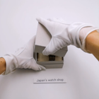 SEIKO PRESAGE SARY238 Gold Mechanical Men s Watch New in Box