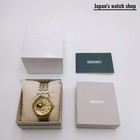 SEIKO PRESAGE SARY238 Gold Mechanical Men s Watch New in Box