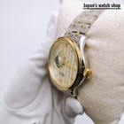 SEIKO PRESAGE SARY238 Gold Mechanical Men s Watch New in Box