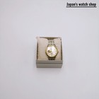 SEIKO PRESAGE SARY238 Gold Mechanical Men s Watch New in Box