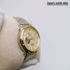 SEIKO PRESAGE SARY238 Gold Mechanical Men s Watch New in Box