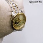 SEIKO PRESAGE SARY238 Gold Mechanical Men s Watch New in Box