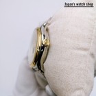 SEIKO PRESAGE SARY238 Gold Mechanical Men s Watch New in Box