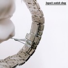 SEIKO PRESAGE SARY238 Gold Mechanical Men s Watch New in Box