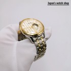 SEIKO PRESAGE SARY238 Gold Mechanical Men s Watch New in Box