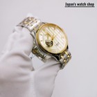 SEIKO PRESAGE SARY238 Gold Mechanical Men s Watch New in Box