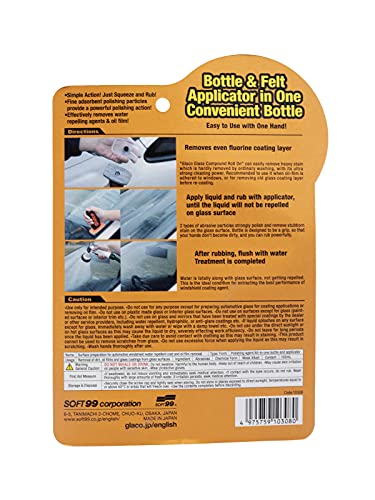 SOFT99 Glaco Glass Compound Roll On 100ml