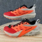 Salomon Sense Ride 5 Shoes Mens 10 All Terrain Runing Sneakers 470462 Red Orange
