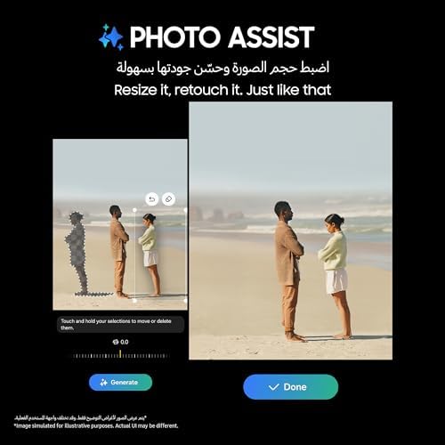 Samsung Galaxy S23 Ultra 5G SM S918B/DS 256GB 12GB RAM  200 MP Camera  Factory Unlocked  International Model  Phantom Black 