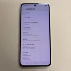 Samsung Galaxy S24 FE   SM S721N  256 GB   Unlocked in all country From Korea