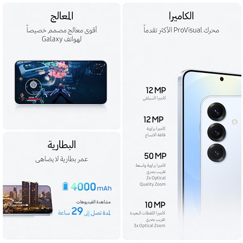 Samsung Galaxy S25 5G SM S931B/DS 256GB 12GB Dual SIM Factory Unlocked GSM Smartphone  6 2 120Hz AMOLED Display  50MP Cameras   International Version  Navy 