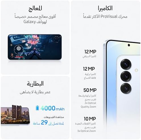 Samsung Galaxy S25 5G SM S931B/DS 256GB 12GB Dual SIM Factory Unlocked GSM Smartphone  6 2 120Hz AMOLED Display  50MP Cameras   International Version  Navy 