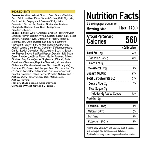 Samyang Habanero Lime Flavor Buldak Ramen Pack of 5