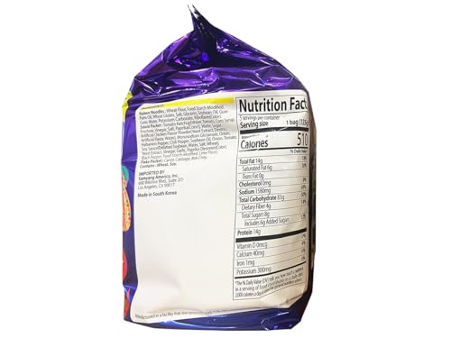 Samyang Habanero Lime Flavor Buldak Ramen Pack of 5