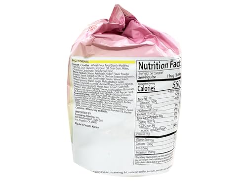 Samyang Habanero Lime Flavor Buldak Ramen Pack of 5