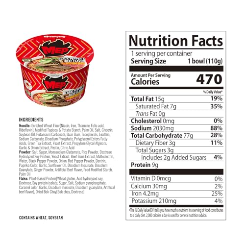 Samyang MEP Black Pepper Beef Ramen  Spicy Korean Instant Bowl Noodle Soup  Rich Bone Broth Ramyeon  Quick Microwave Meal  3 88 oz  Pack of 6 
