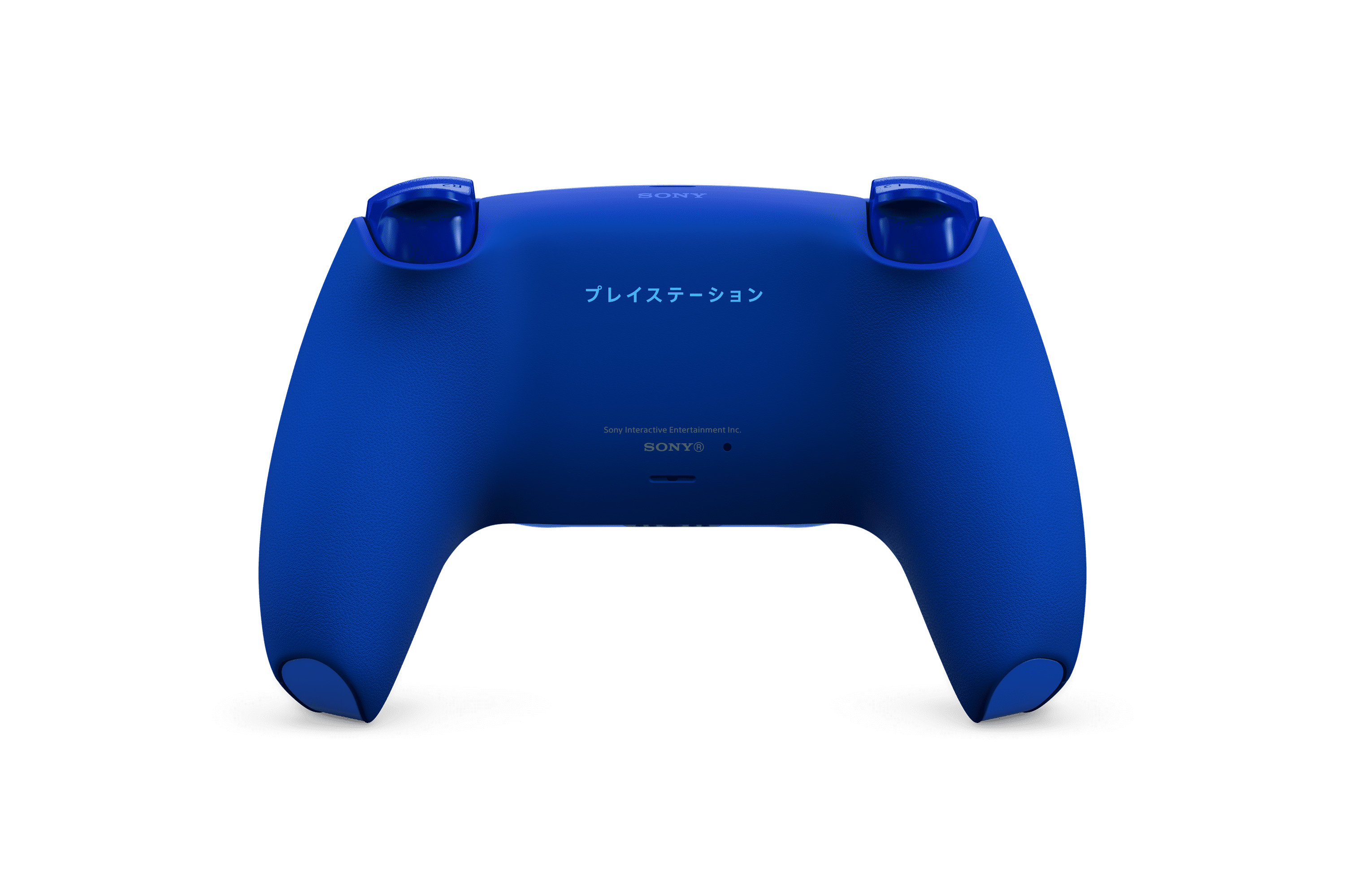 Sony PS5 DualSense Wireless Controller   Icon Blue