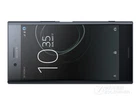 Sony Xperia XZ Premium G8141 G8142 64GB 4GB 19MP Unlocked Smartphone  New Sealed