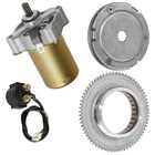 Starter Motor Clutch Sprag Idler Gear Kit For Yamaha Raptor 90 YFM90R 2009 2013