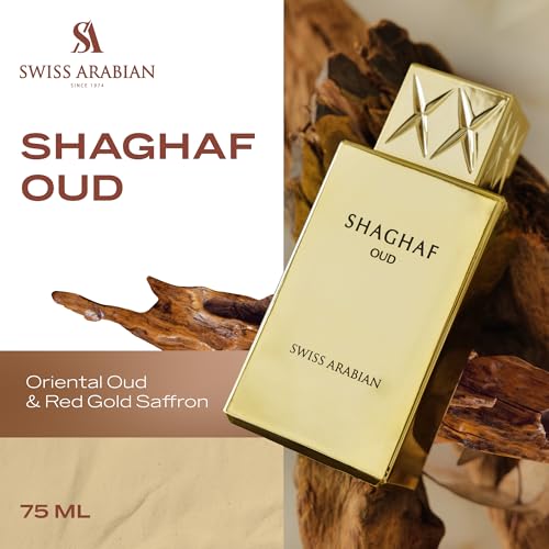 Swiss Arabian Shaghaf Oud   Luxury Products From Dubai   Long Lasting  Addictive Personal EDP Spray Fragrance   Seductive Signature Aroma   2 5 Oz