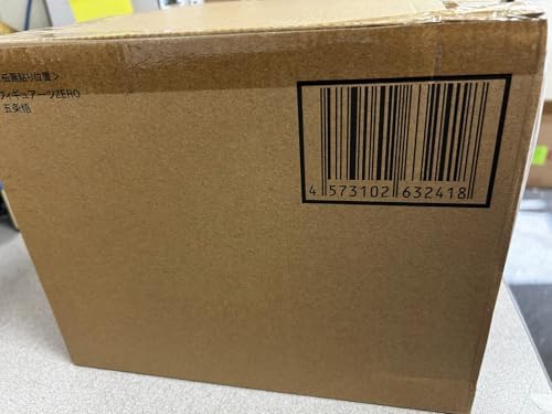 TAMASHII NATIONS   Jujutsu Kaisen   Satoru Gojo  Bandai Spirits FiguartsZERO Collectible Statue