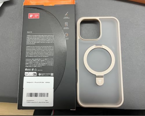 TORRAS Funda magnética azul para iPhone 17 Pro Max con soporte, [compatible con MagSafe] [probada en caídas de grado militar] Control de cámara, funda translúcida delgada de borde suave para iPhone 17