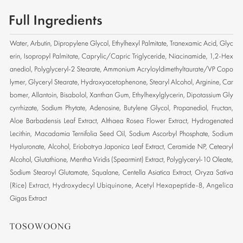 TOSOWOONG Arbutina 7% + Ácido Tranexámico 4% Crema, 70,000ppm Arbutina, 40,000ppm TXA, Niacinamida, Glutatión, Manchas Oscuras, Pecas, Imperfecciones, Pigmentación, Cuidado de la Piel Coreana, 50ml